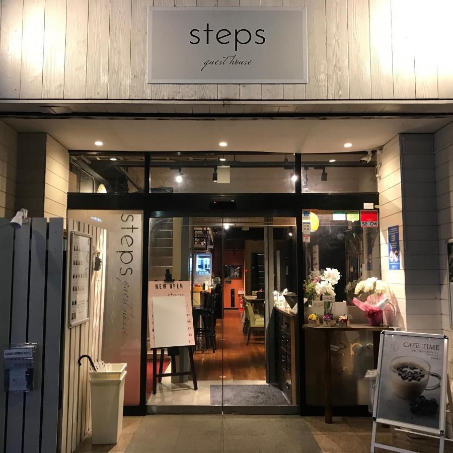 Steps Guesthouse Tokyo Ngoại thất bức ảnh